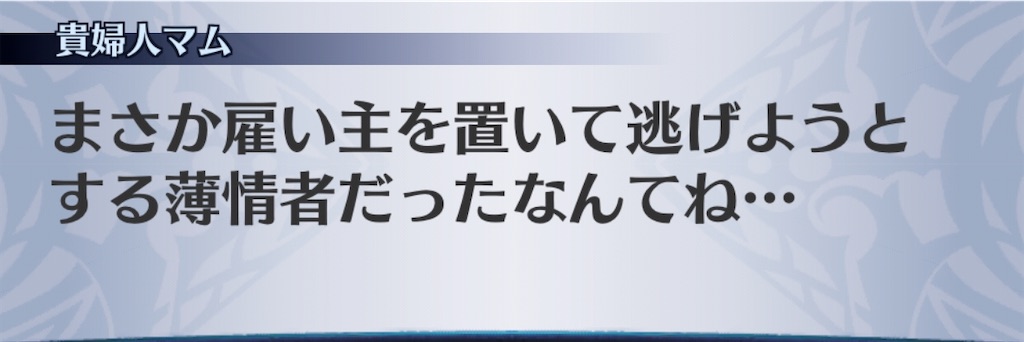 f:id:seisyuu:20200302185438j:plain