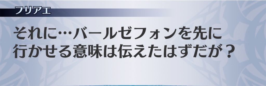 f:id:seisyuu:20200302191616j:plain