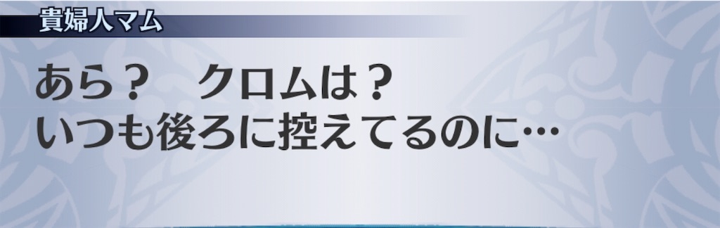 f:id:seisyuu:20200303171208j:plain