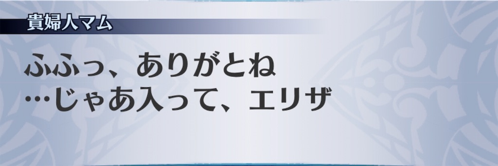 f:id:seisyuu:20200303171552j:plain