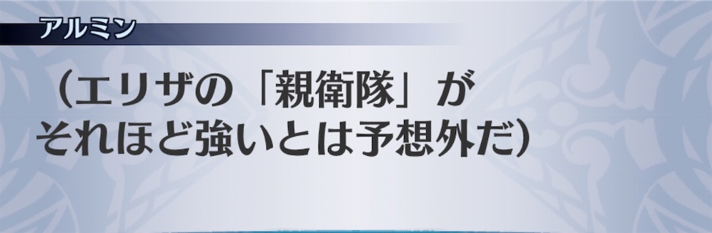 f:id:seisyuu:20200303180807j:plain