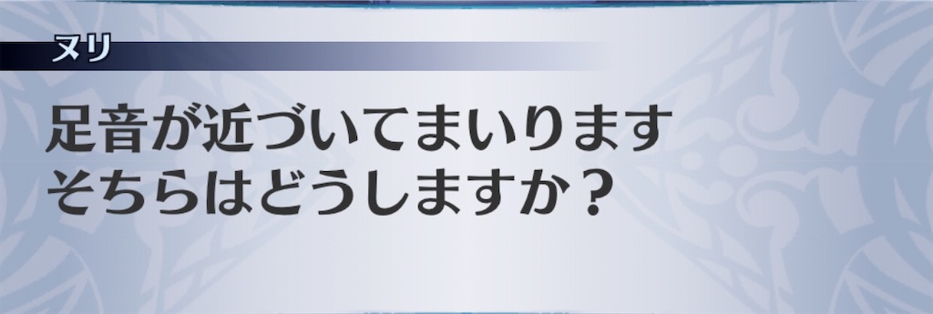 f:id:seisyuu:20200306161944j:plain