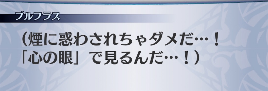 f:id:seisyuu:20200306175349j:plain