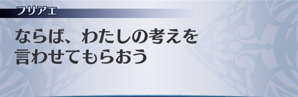 f:id:seisyuu:20200307154855j:plain