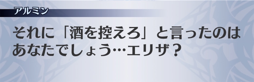 f:id:seisyuu:20200307162049j:plain