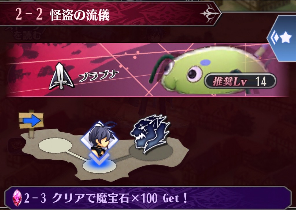 f:id:seisyuu:20200307185909j:plain