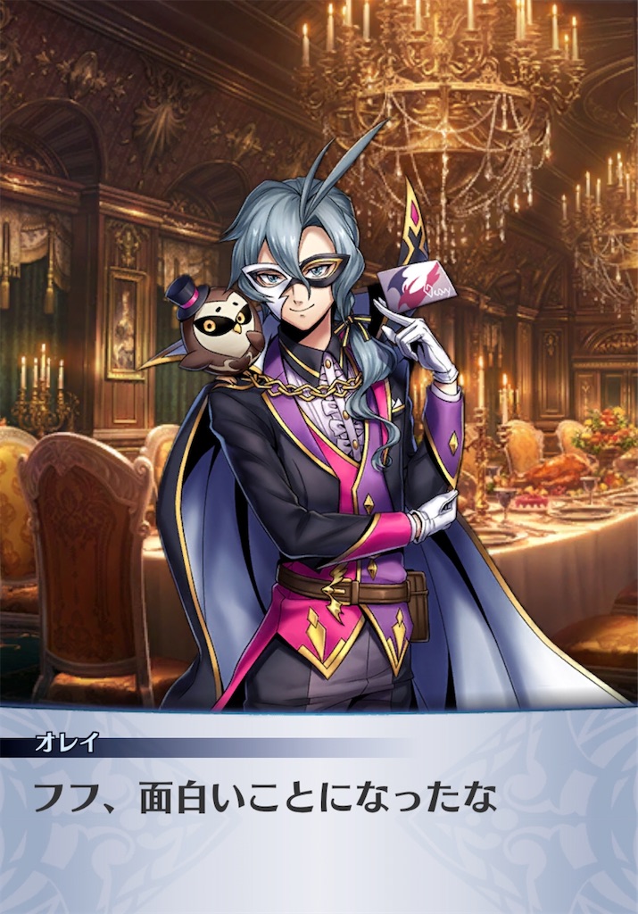 f:id:seisyuu:20200307191836j:plain