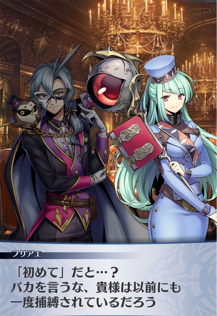 f:id:seisyuu:20200307191854j:plain
