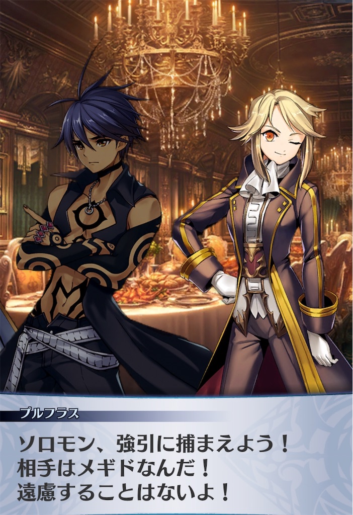 f:id:seisyuu:20200307192104j:plain