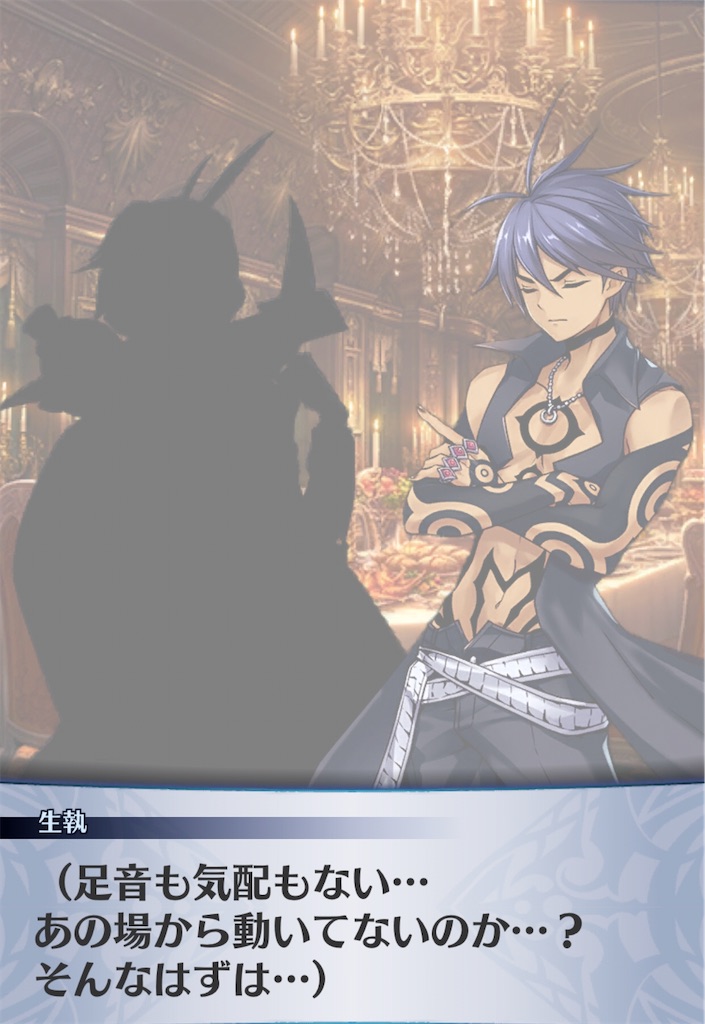 f:id:seisyuu:20200307192315j:plain