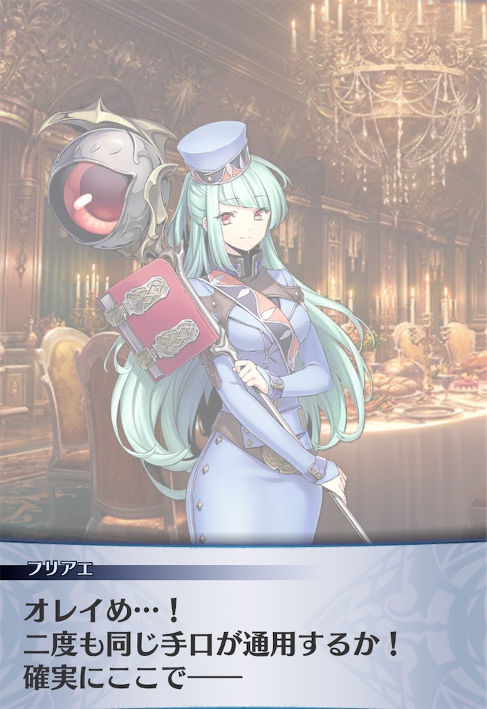 f:id:seisyuu:20200307192320j:plain