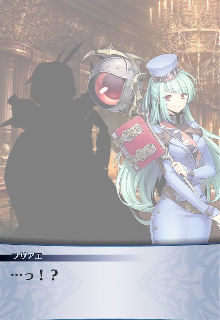 f:id:seisyuu:20200307192325j:plain