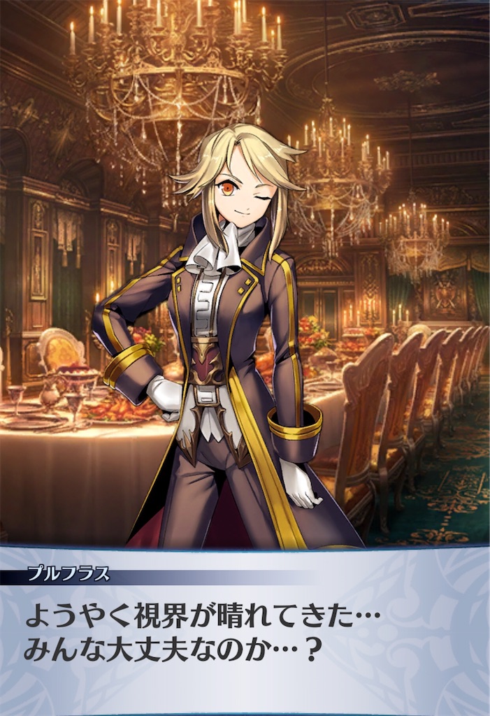 f:id:seisyuu:20200307193633j:plain