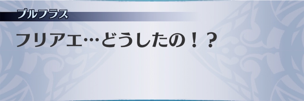 f:id:seisyuu:20200307193757j:plain