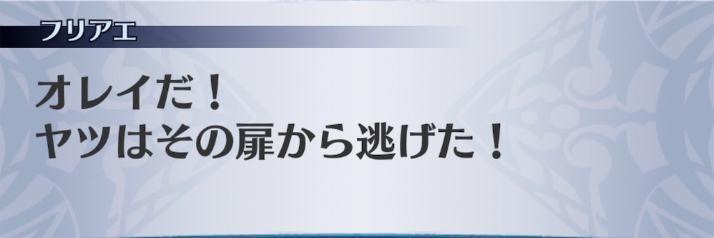 f:id:seisyuu:20200307193803j:plain