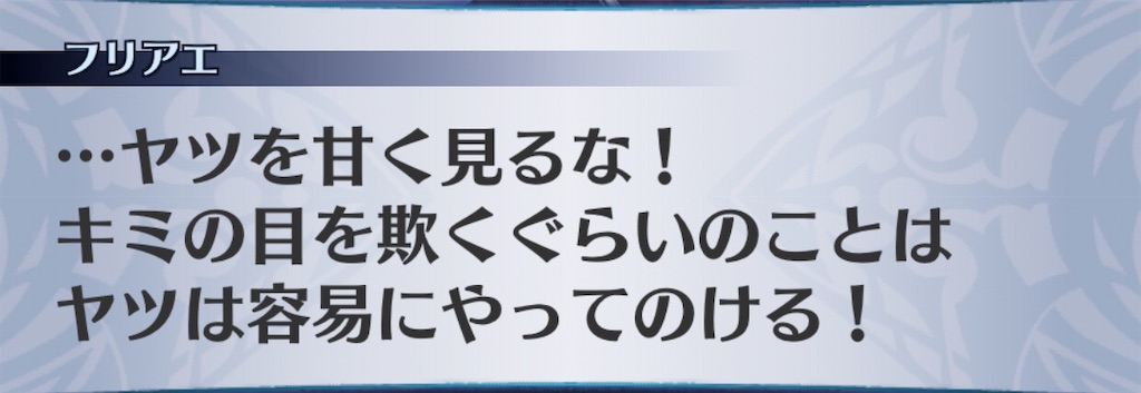 f:id:seisyuu:20200307193908j:plain