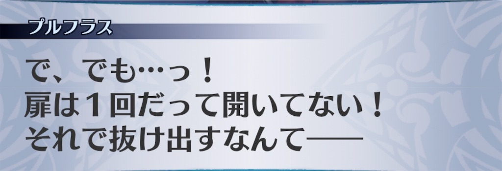 f:id:seisyuu:20200307193913j:plain