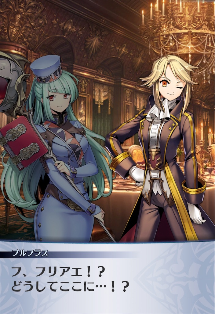 f:id:seisyuu:20200307200145j:plain