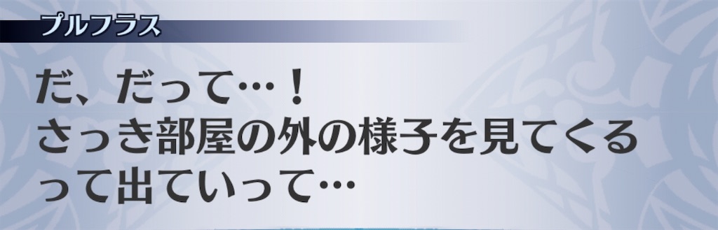 f:id:seisyuu:20200307200158j:plain
