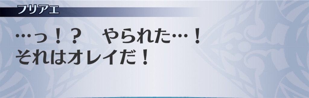 f:id:seisyuu:20200307200308j:plain