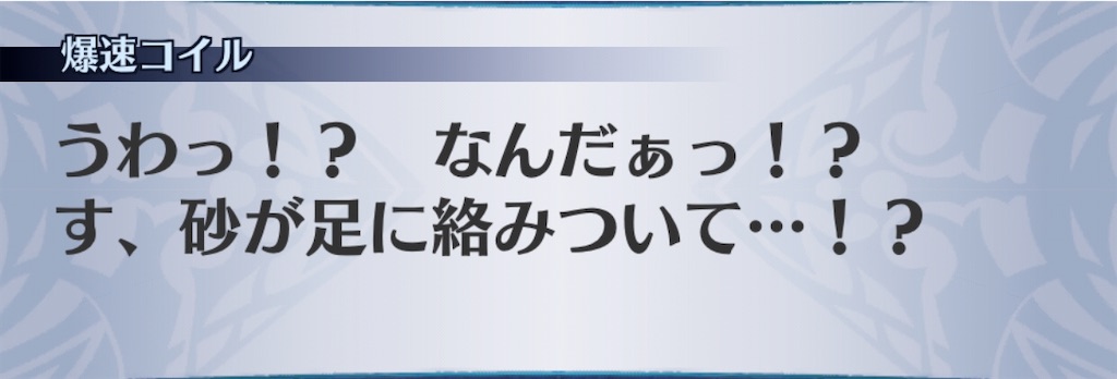 f:id:seisyuu:20200308202356j:plain