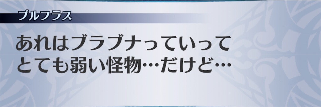 f:id:seisyuu:20200308223952j:plain