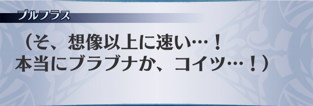 f:id:seisyuu:20200308225300j:plain