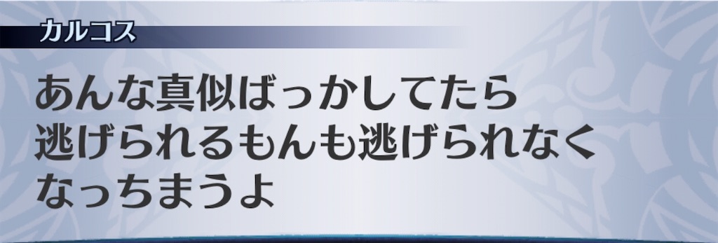 f:id:seisyuu:20200309155451j:plain