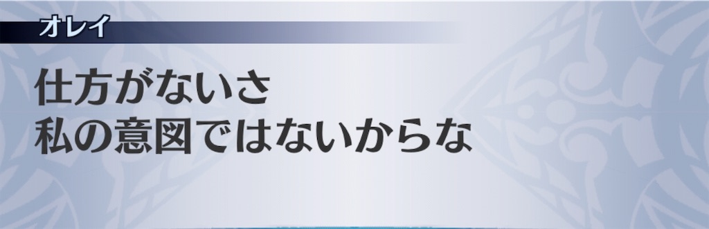 f:id:seisyuu:20200309171130j:plain