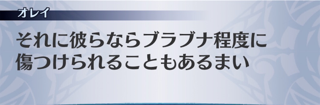 f:id:seisyuu:20200309171138j:plain