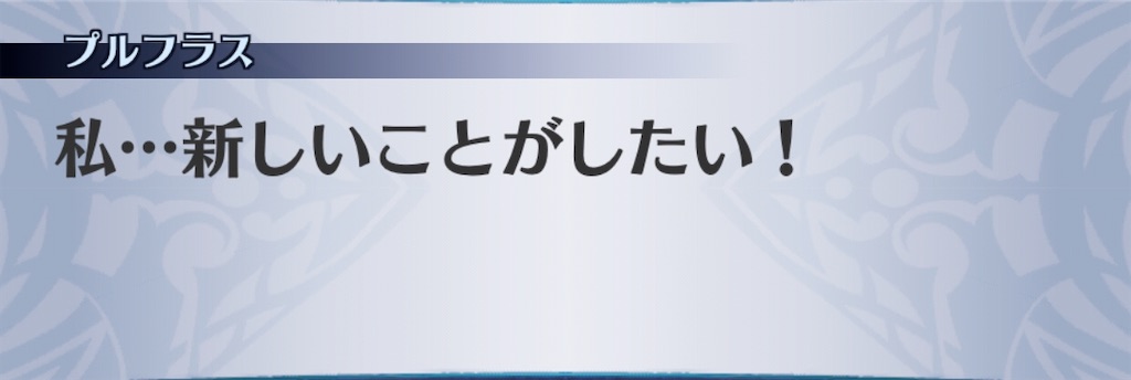 f:id:seisyuu:20200309201246j:plain