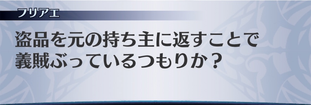 f:id:seisyuu:20200311182926j:plain