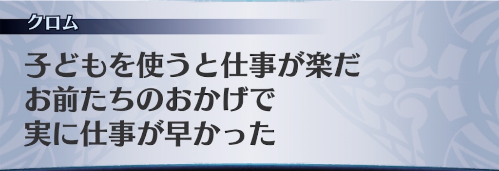 f:id:seisyuu:20200311191029j:plain