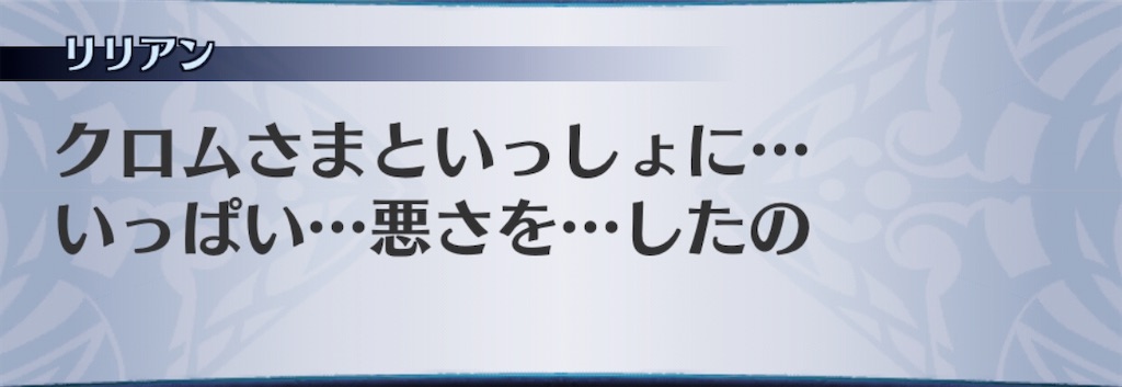 f:id:seisyuu:20200312210122j:plain