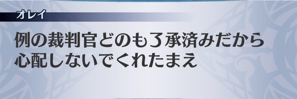 f:id:seisyuu:20200312210759j:plain