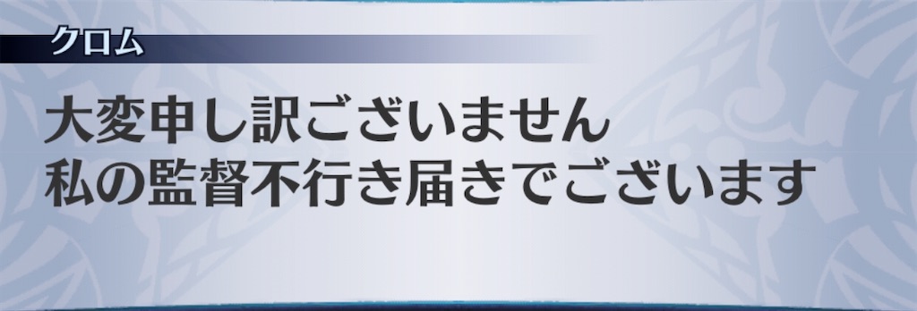 f:id:seisyuu:20200312225453j:plain