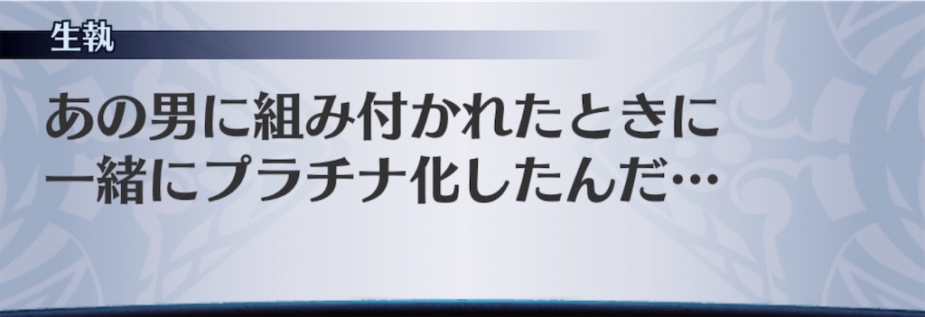 f:id:seisyuu:20200313090846j:plain