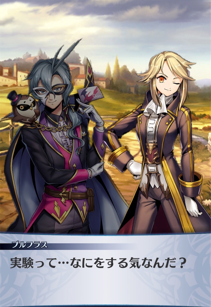 f:id:seisyuu:20200313093018j:plain