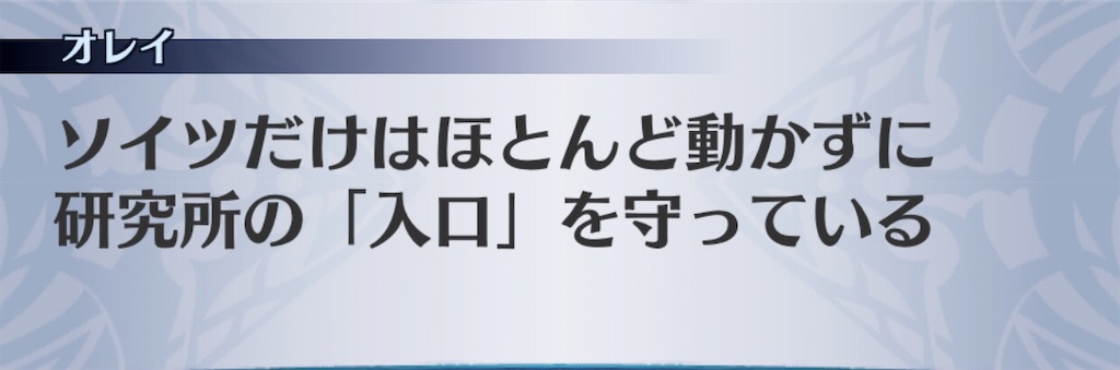 f:id:seisyuu:20200313105609j:plain