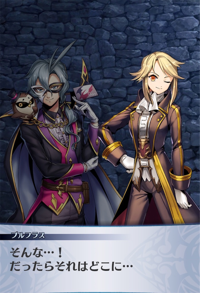 f:id:seisyuu:20200313111328j:plain