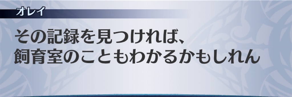 f:id:seisyuu:20200313111340j:plain