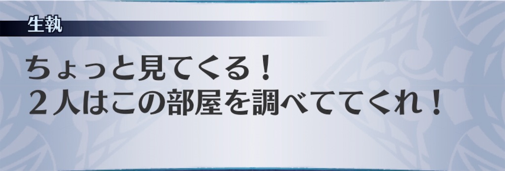 f:id:seisyuu:20200313112005j:plain