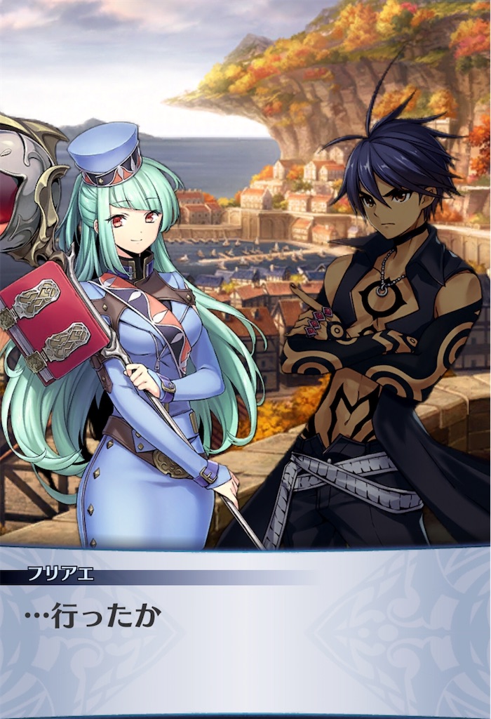f:id:seisyuu:20200313141020j:plain