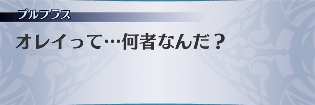 f:id:seisyuu:20200313142015j:plain