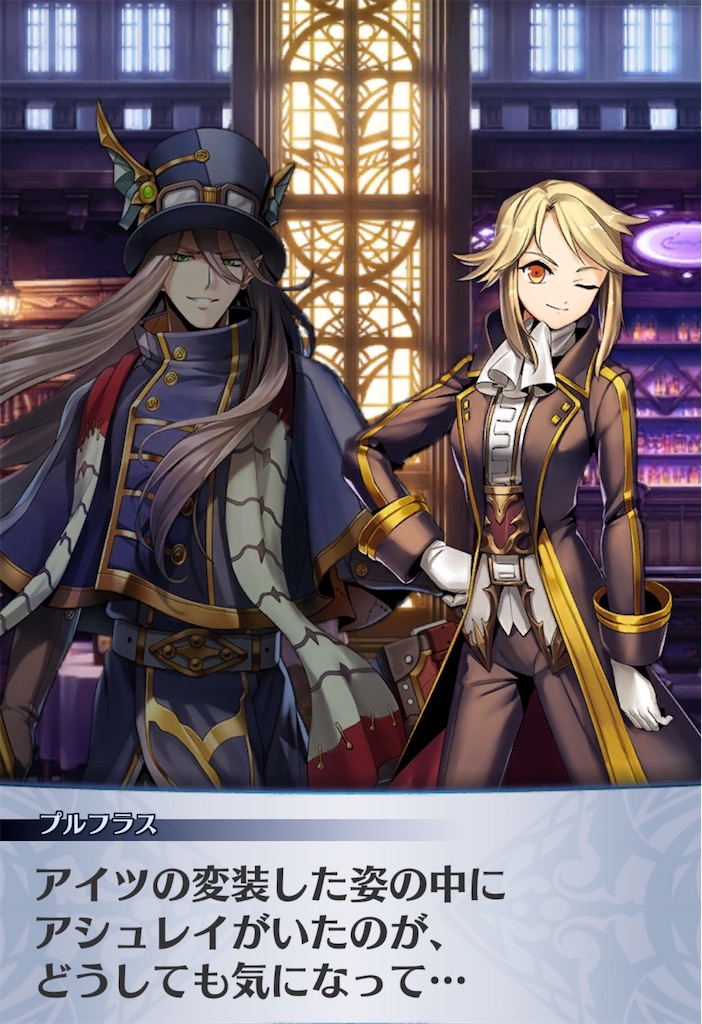 f:id:seisyuu:20200313142240j:plain