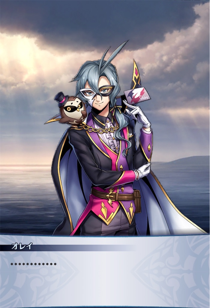 f:id:seisyuu:20200313142853j:plain