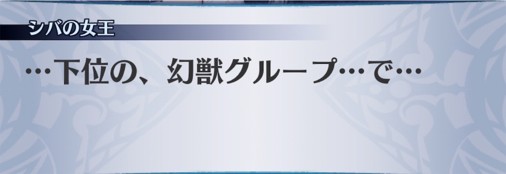 f:id:seisyuu:20200316182409j:plain