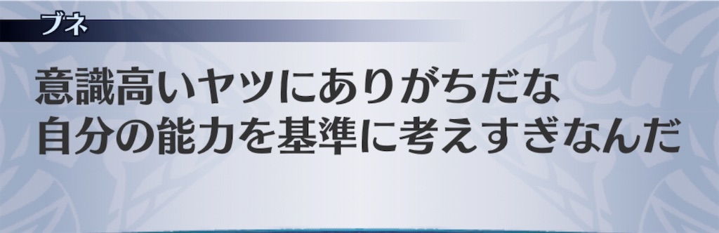 f:id:seisyuu:20200316185133j:plain