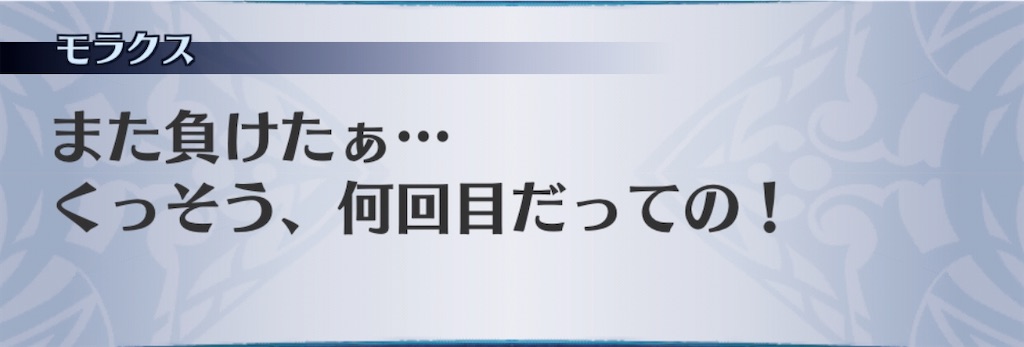 f:id:seisyuu:20200320105957j:plain