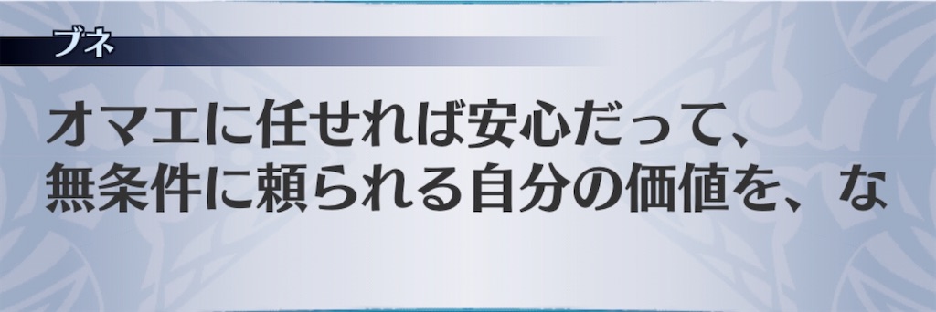 f:id:seisyuu:20200320191646j:plain